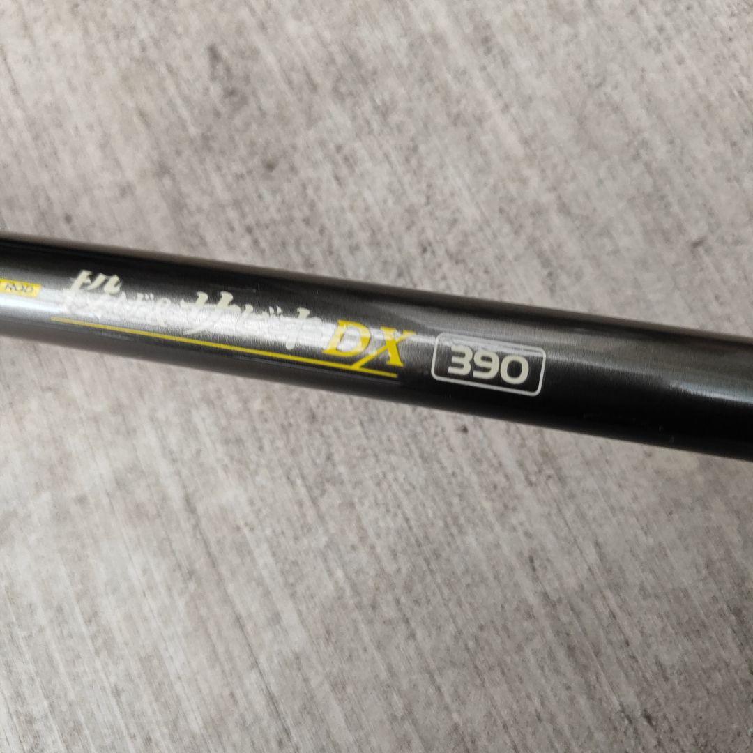 オフショアロッド390