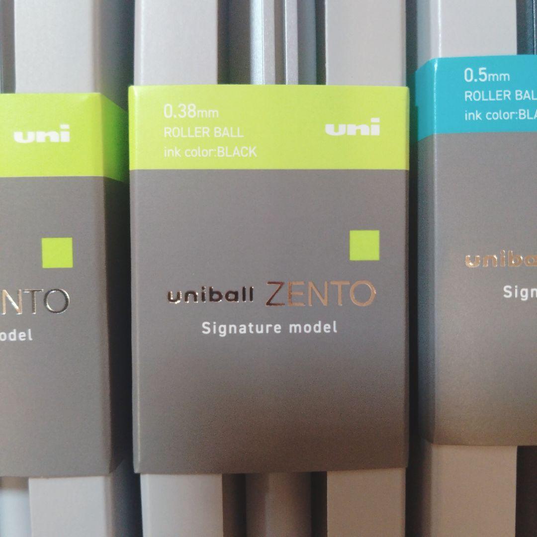 【新品】 uniball ZENTO シグネチャーモデル 5本セット ②