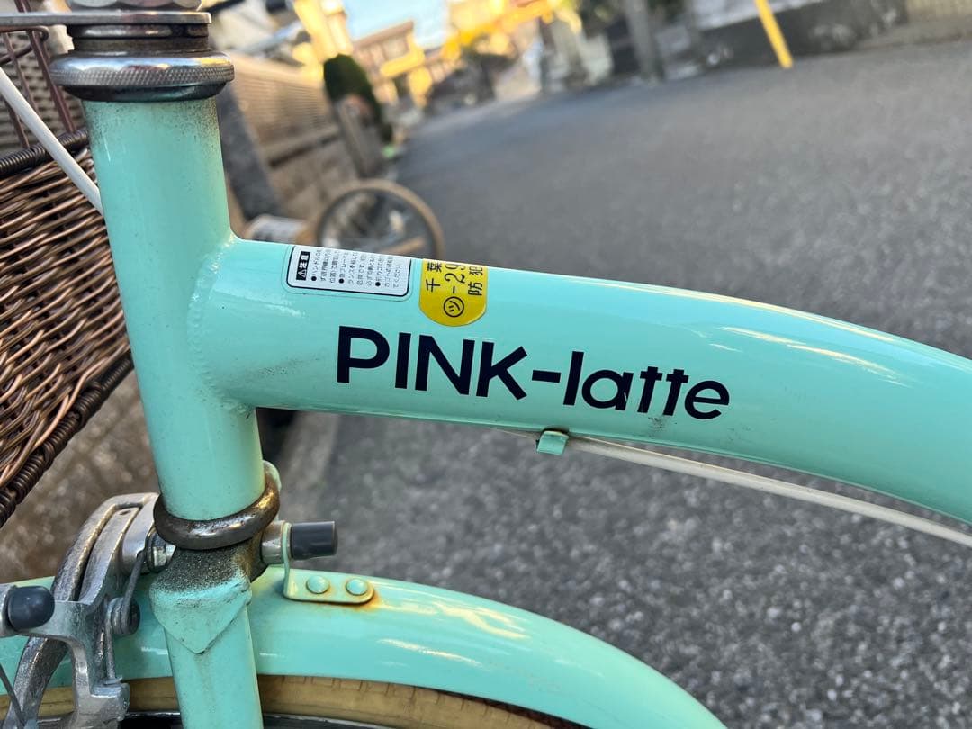 自転車 PINK-LATTE 27 インチ