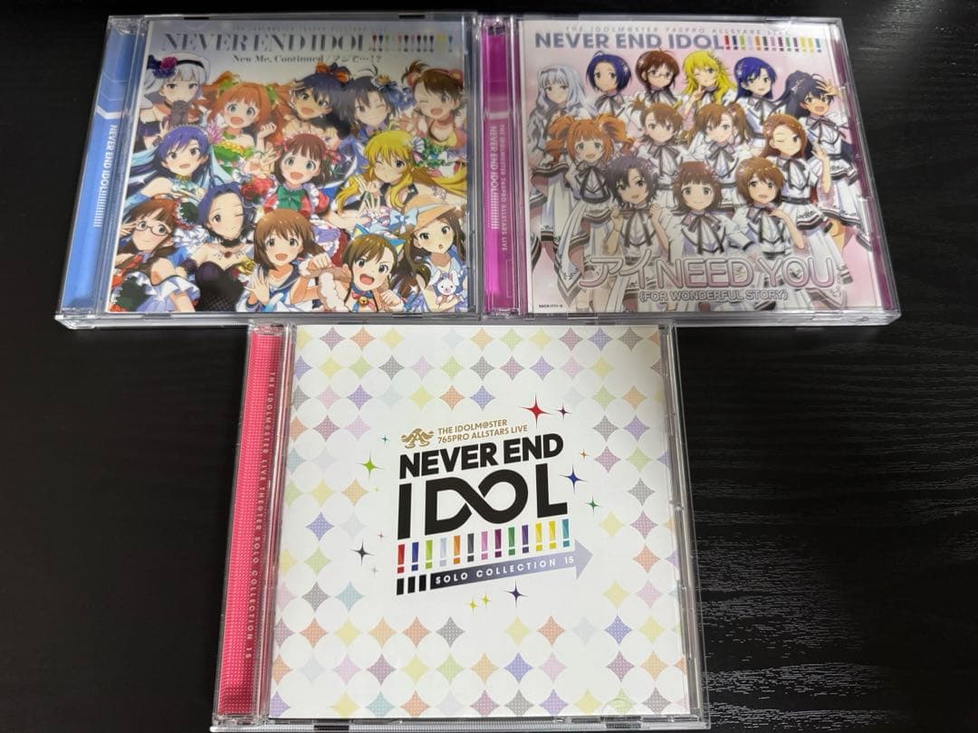 アイマス765単独NEI 会場限定CD ソロコレ 3枚セット
