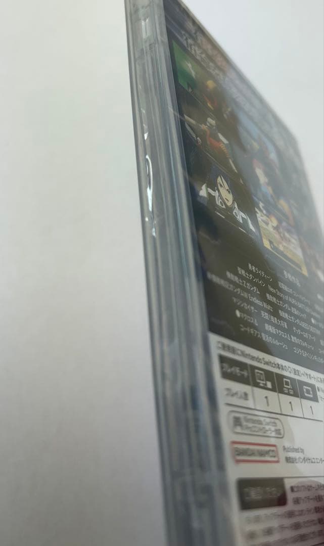 スーパーロボット大戦Y (Nintendo Switch)