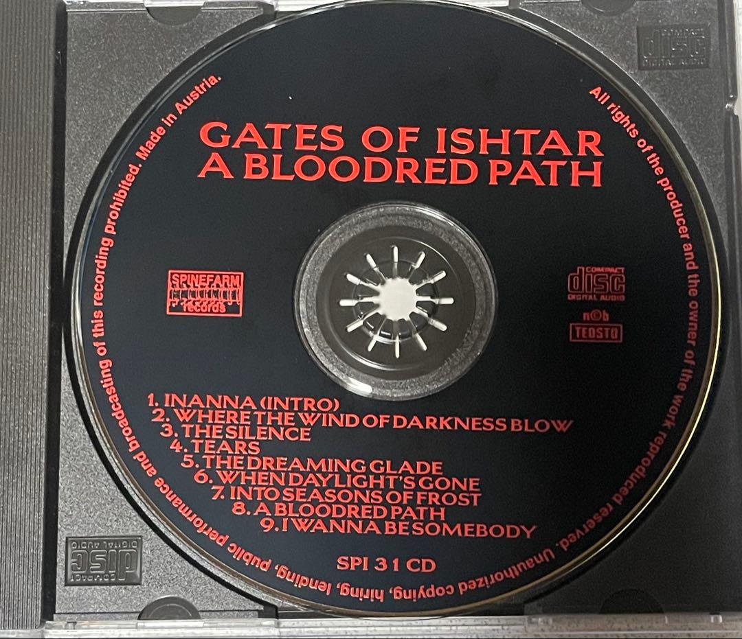 洋楽 gates of ishtar