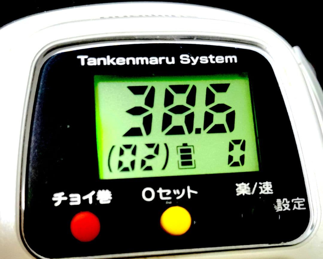 シマノ電動リールプレイズ1000美品 未使用のシマノ純正ブラックパワーコード付き