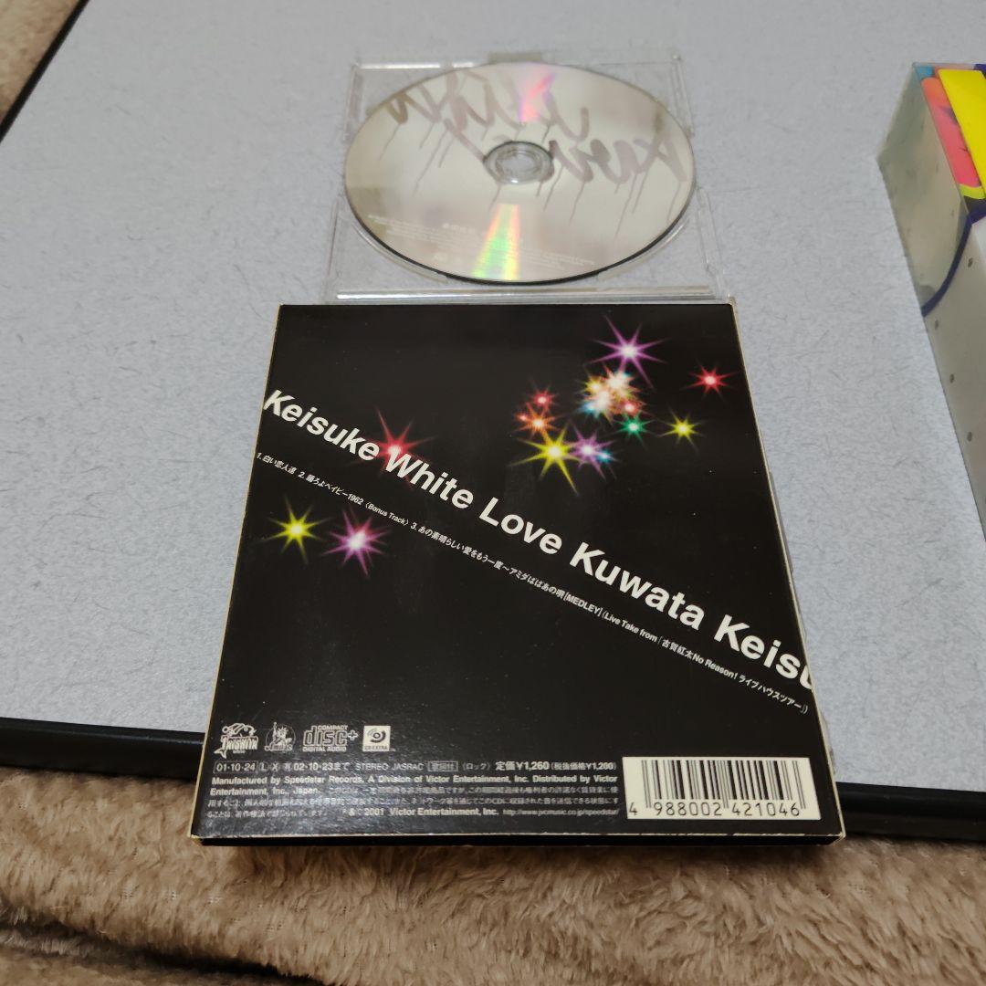 サザン25周年ライブDVD＆白い恋人達
