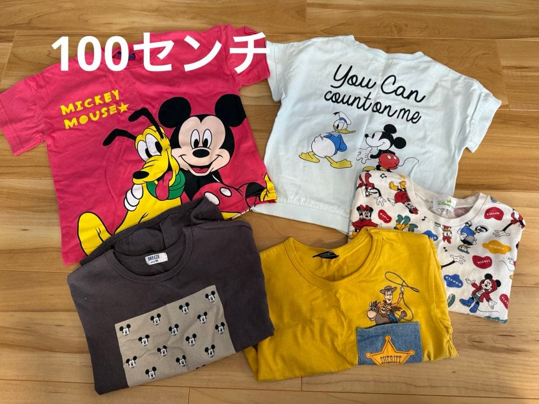 子供服　まとめ売り　90 95 100 男の子　Tシャツ　28点