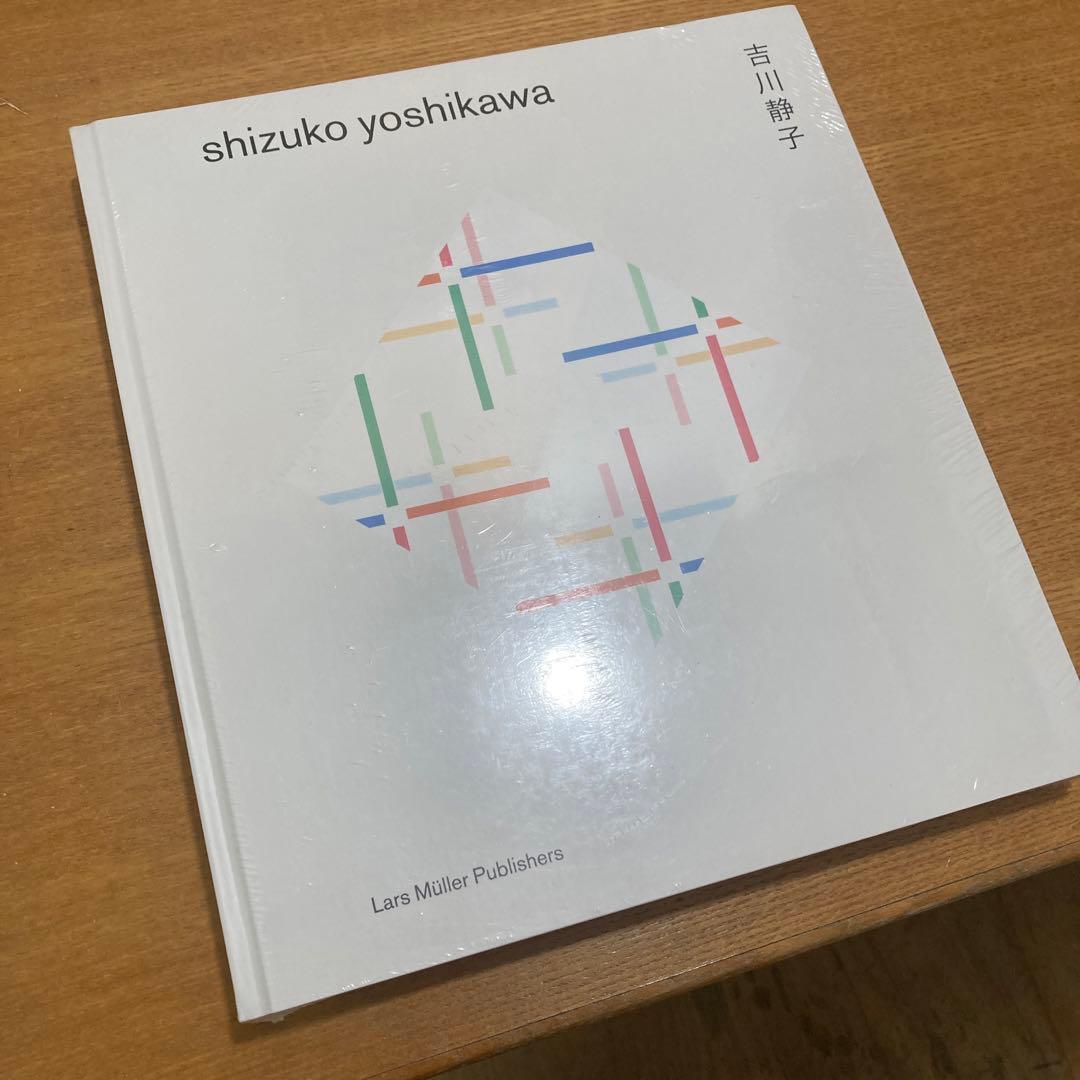 アート・デザイン・音楽 Shizuko Yoshikawa