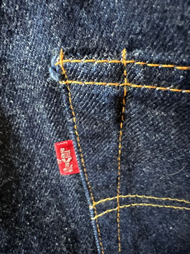[美品] リーバイス551ZXX バレンシア工場　W33xL36 90s'