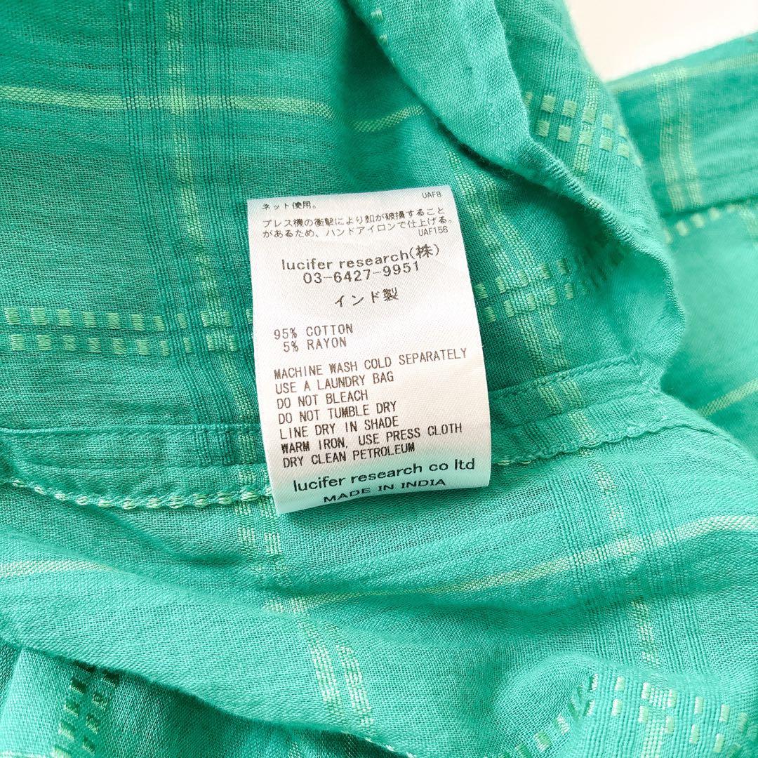 ヌキテパ　ロングワンピース　緑チェック　スキッパー　長袖