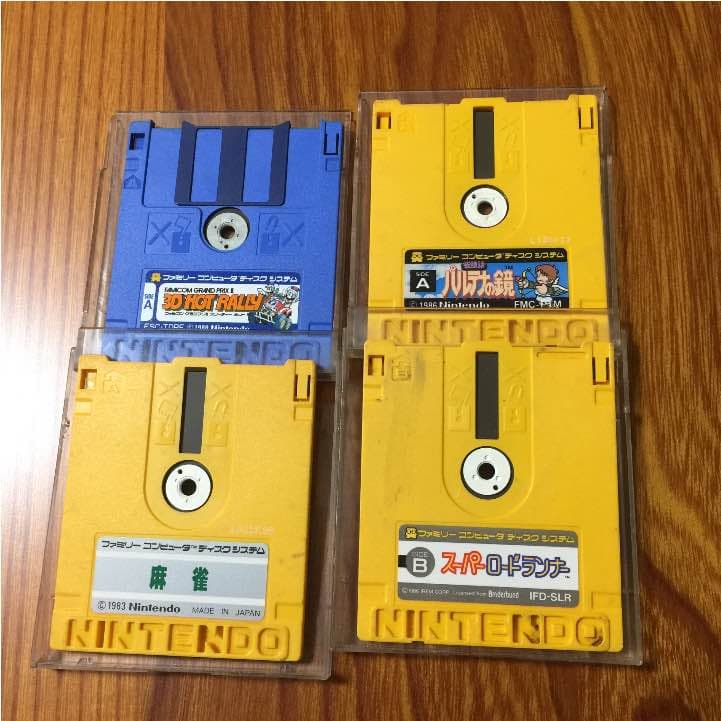ファミコン ディスク ソフト ９個セット
