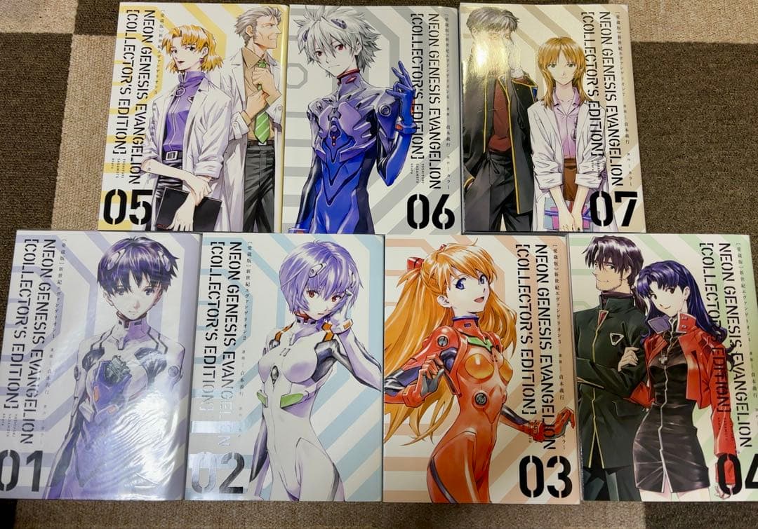 愛蔵版新世紀エヴァンゲリオン 全巻セット