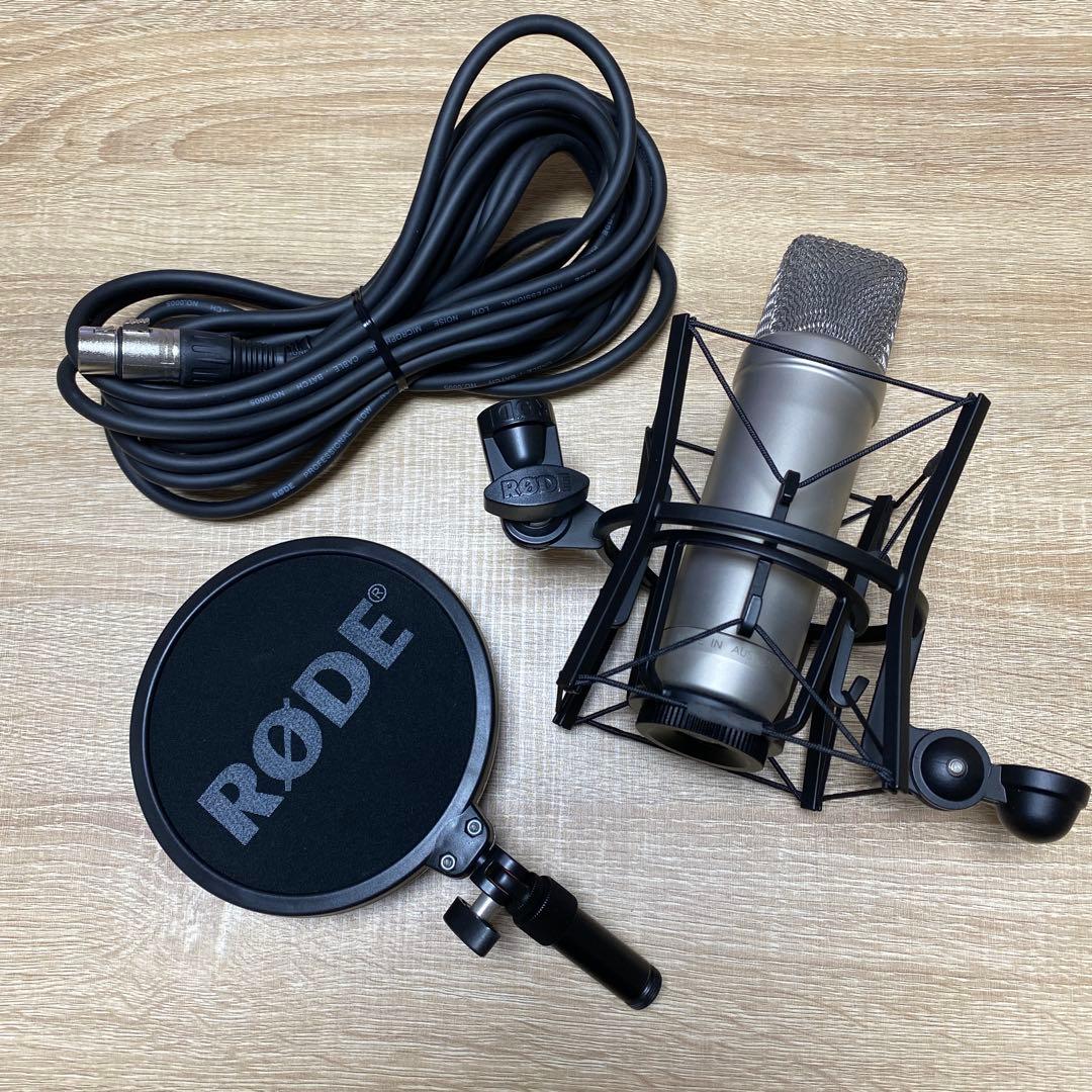 RØDE NT1-A コンデンサーマイク ポップフィルター付き