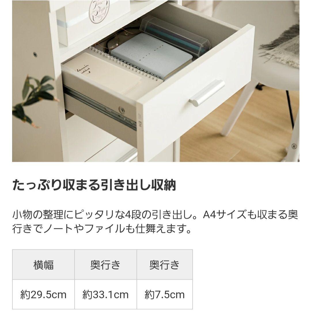 デスク 北欧 オーク ホワイト 机 デンマーク