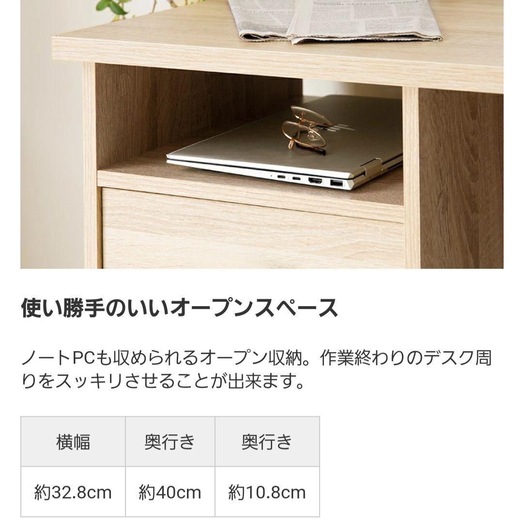 デスク 北欧 オーク ホワイト 机 デンマーク