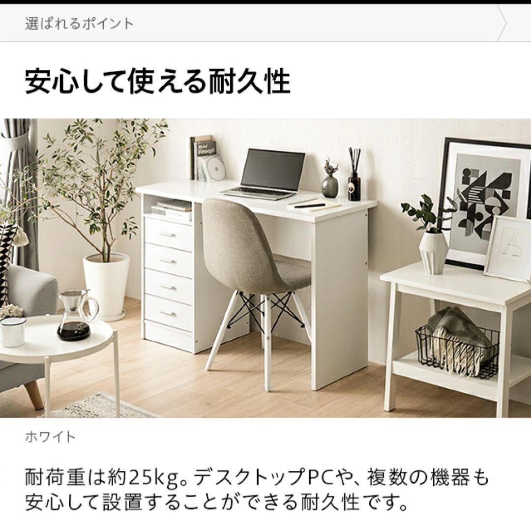 デスク 北欧 オーク ホワイト 机 デンマーク