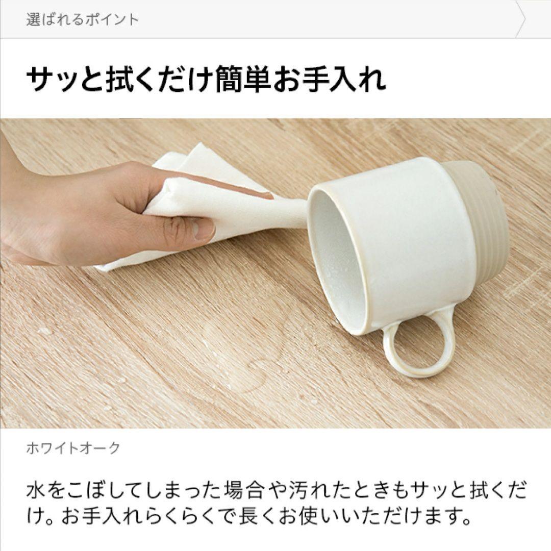 デスク 北欧 オーク ホワイト 机 デンマーク