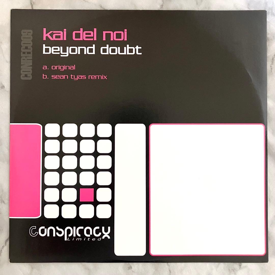 洋楽 Kai Del Noi - Beyond Doubt 12\"VINYL RARE