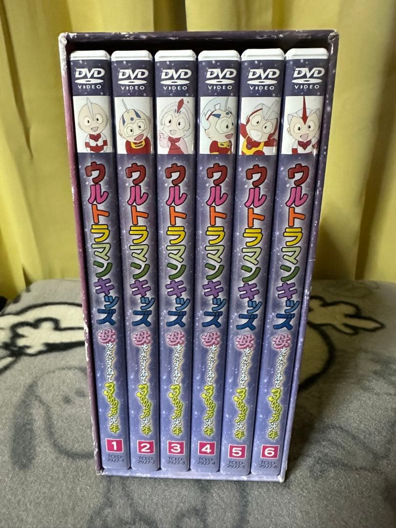 ウルトラマンキッズ　DVDBOX 母をたずねて3000万光年