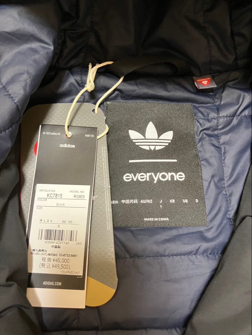 P*A様 everyone x adidas Optimal Prima Lof