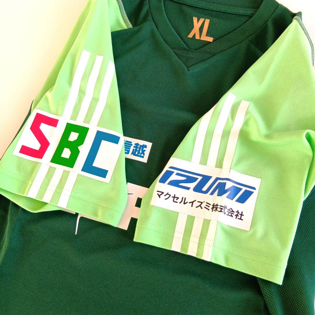 松本山雅 2024プラクティスシャツ フルスポンサーver選手使用品②