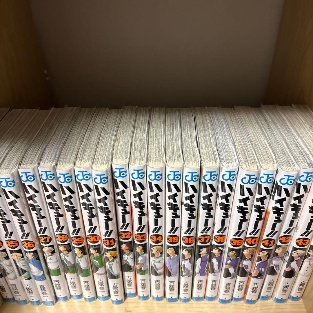 ハイキュー!! 全巻セット　プラス公式本3冊