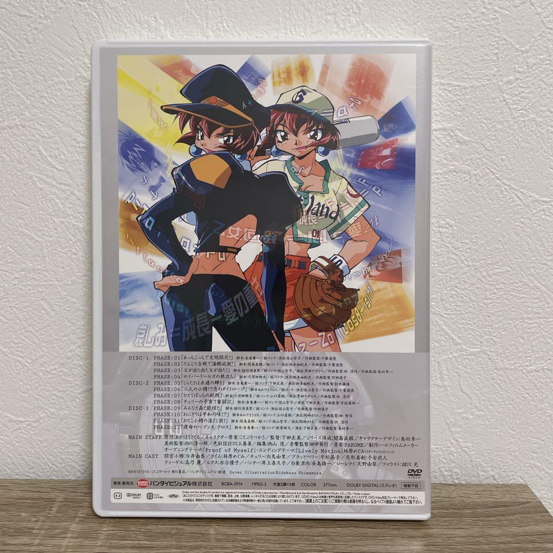 セイバーマリオネットJ ＋JtoX DVD-BOX セット売り