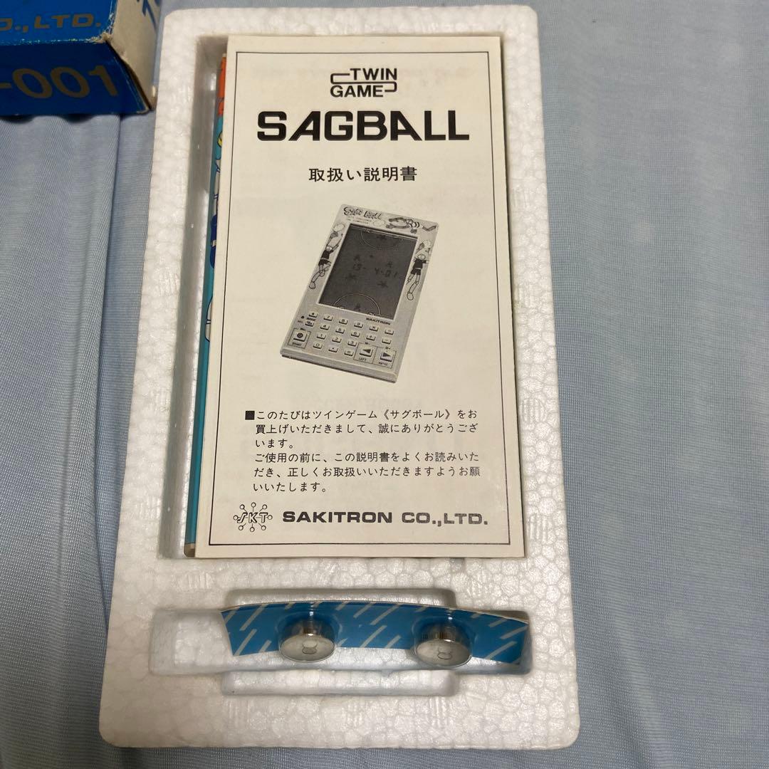 新品未使用　SAG BALL サグボール　SAKITRON TWIN GAME