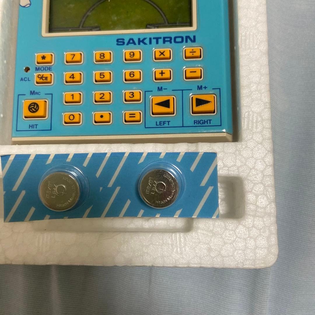 新品未使用　SAG BALL サグボール　SAKITRON TWIN GAME