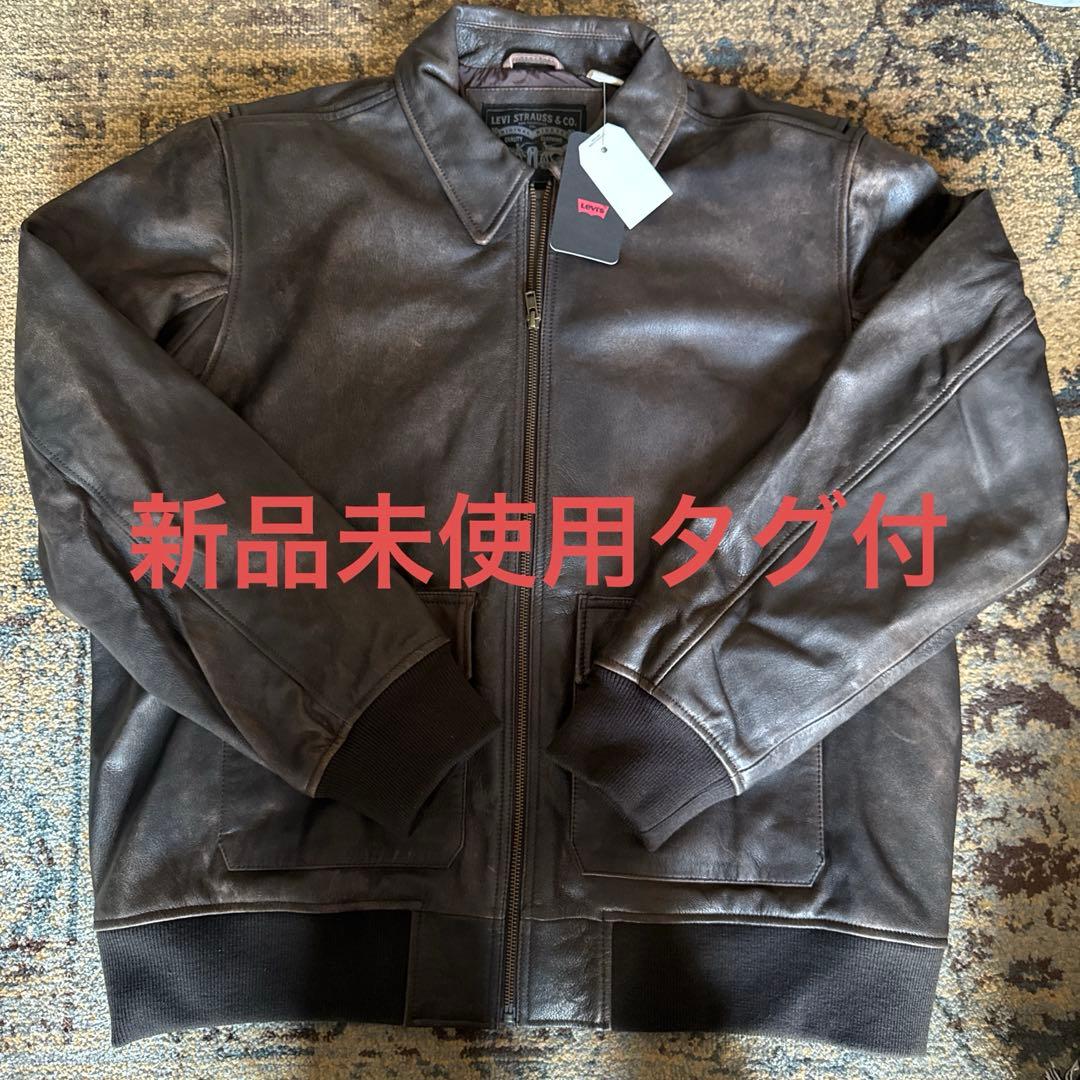リーバイス　レザージャケット　新品未使用品