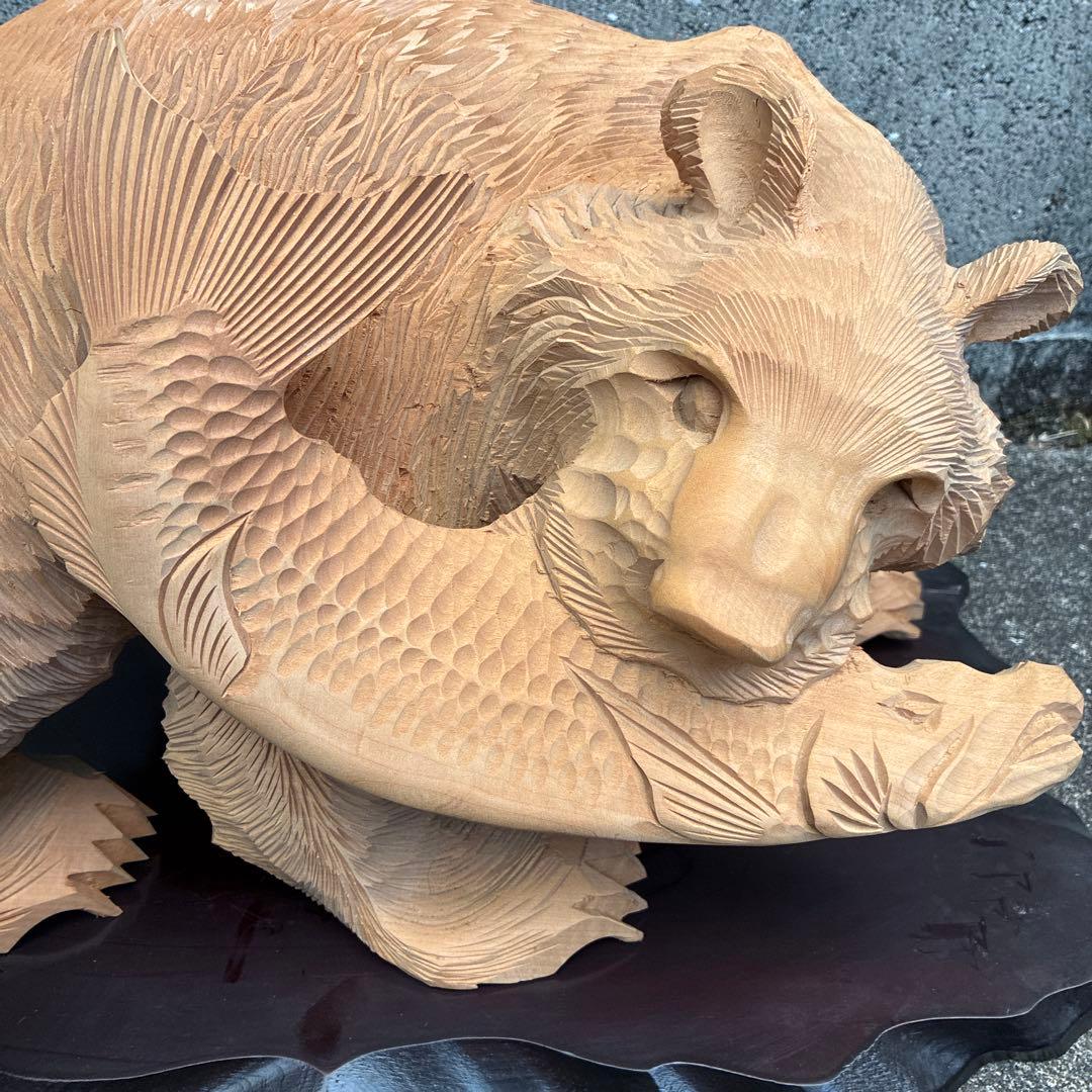 クマの置物 熊の置物 木彫りの熊 木彫り 彫刻 熊　北海道 工芸品 民芸品 置物