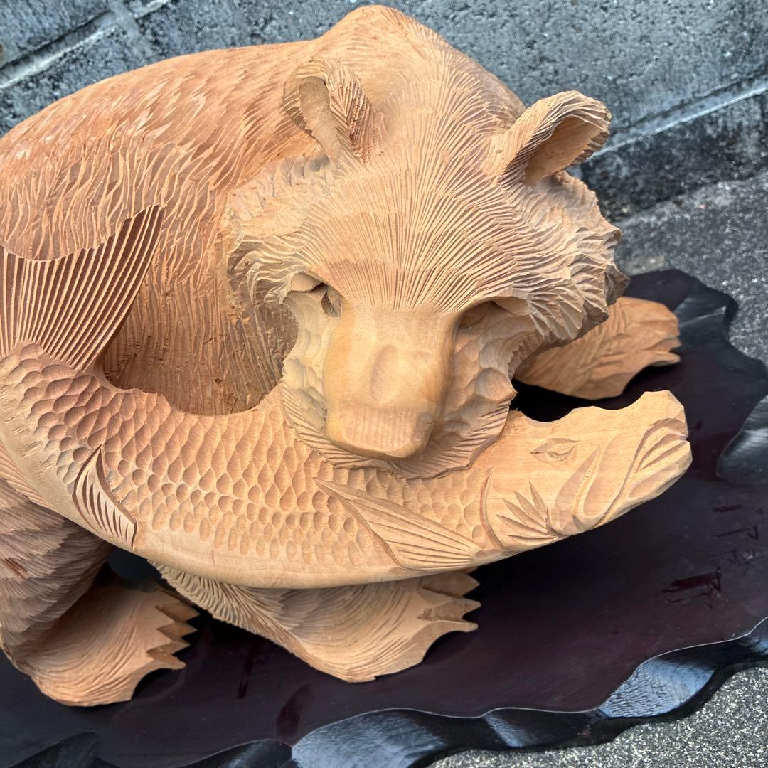 クマの置物 熊の置物 木彫りの熊 木彫り 彫刻 熊　北海道 工芸品 民芸品 置物