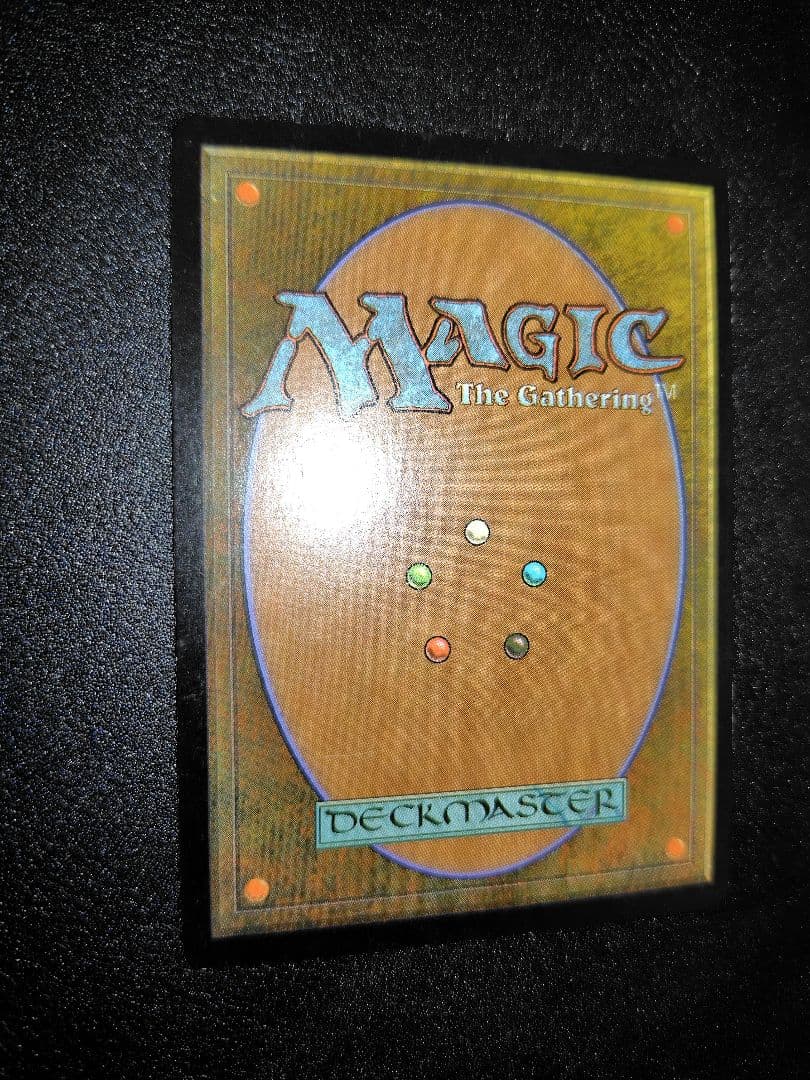 ラ*す様 MTG 悪魔の意図　FOIL
