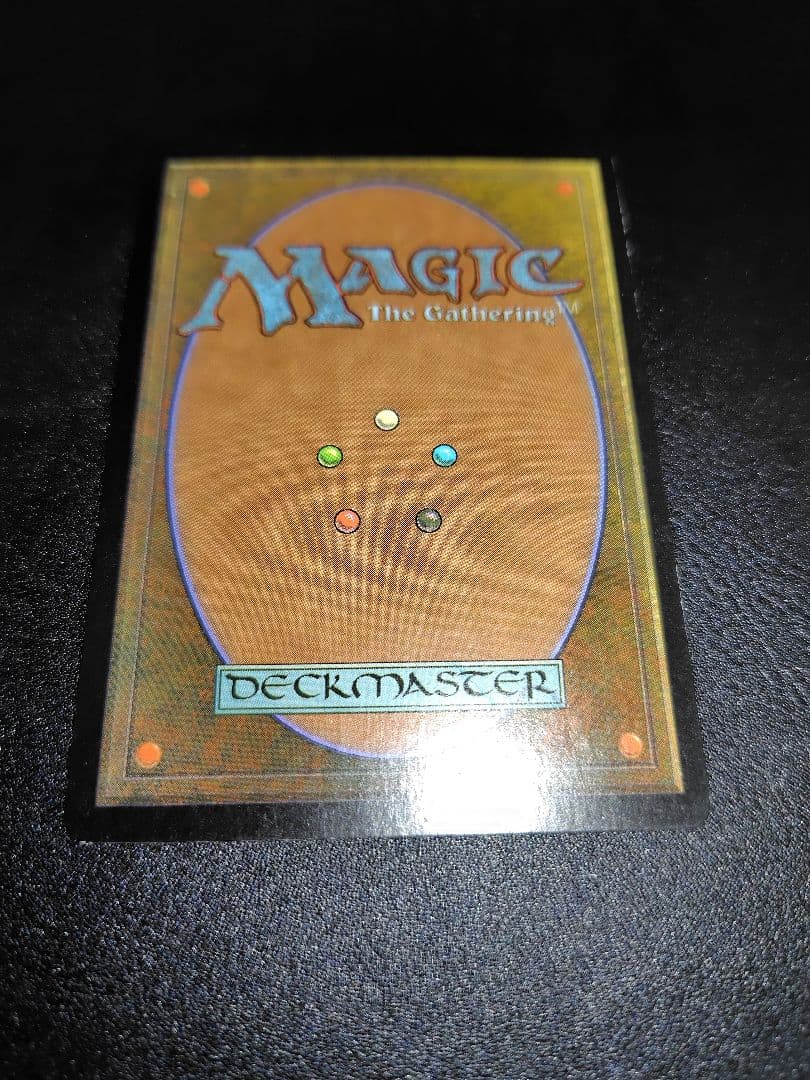 ラ*す様 MTG 悪魔の意図　FOIL