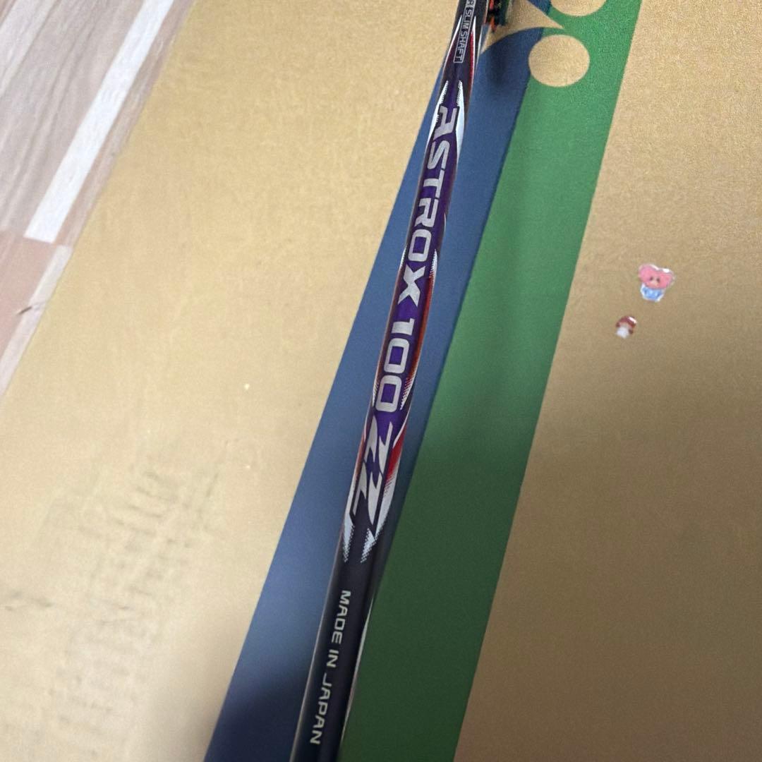 超美品　YONEX アストロクス100zzbp 限定　バドミントンラケット