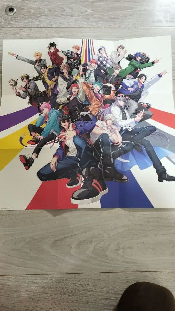 ヒプノシスマイク まとめ売り