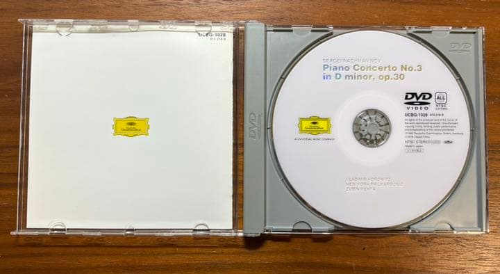 ラフマニノフ ピアノ協奏曲 第3番 DVD ホロヴィッツ