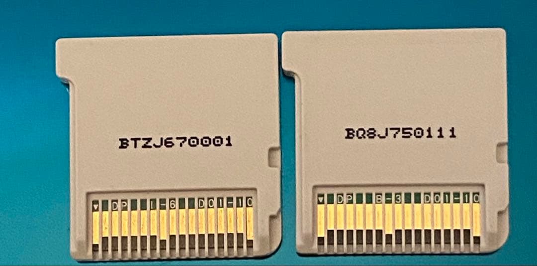 ドラゴンクエストXI・VIII 3dsソフト2本セット