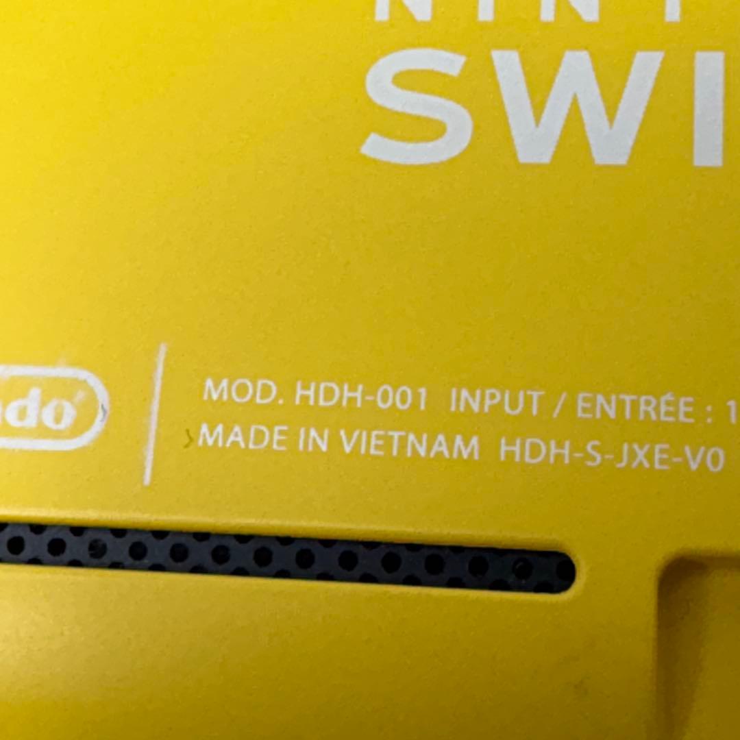 任天堂 Switch Lite スイッチライト イエロー　HDH-001 ソフト