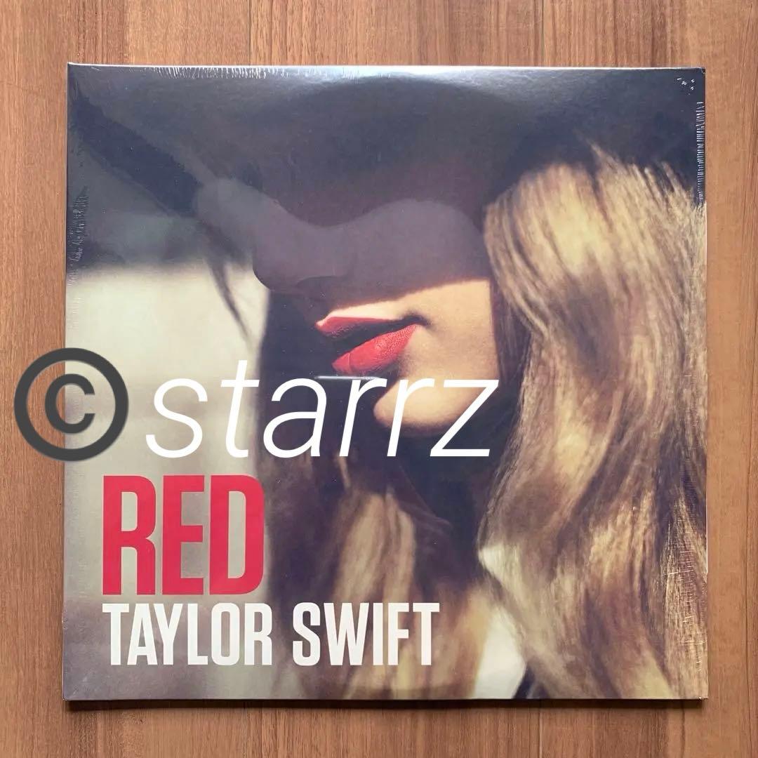 Taylor Swift テイラー・スウィフト RED LPレコード US盤1