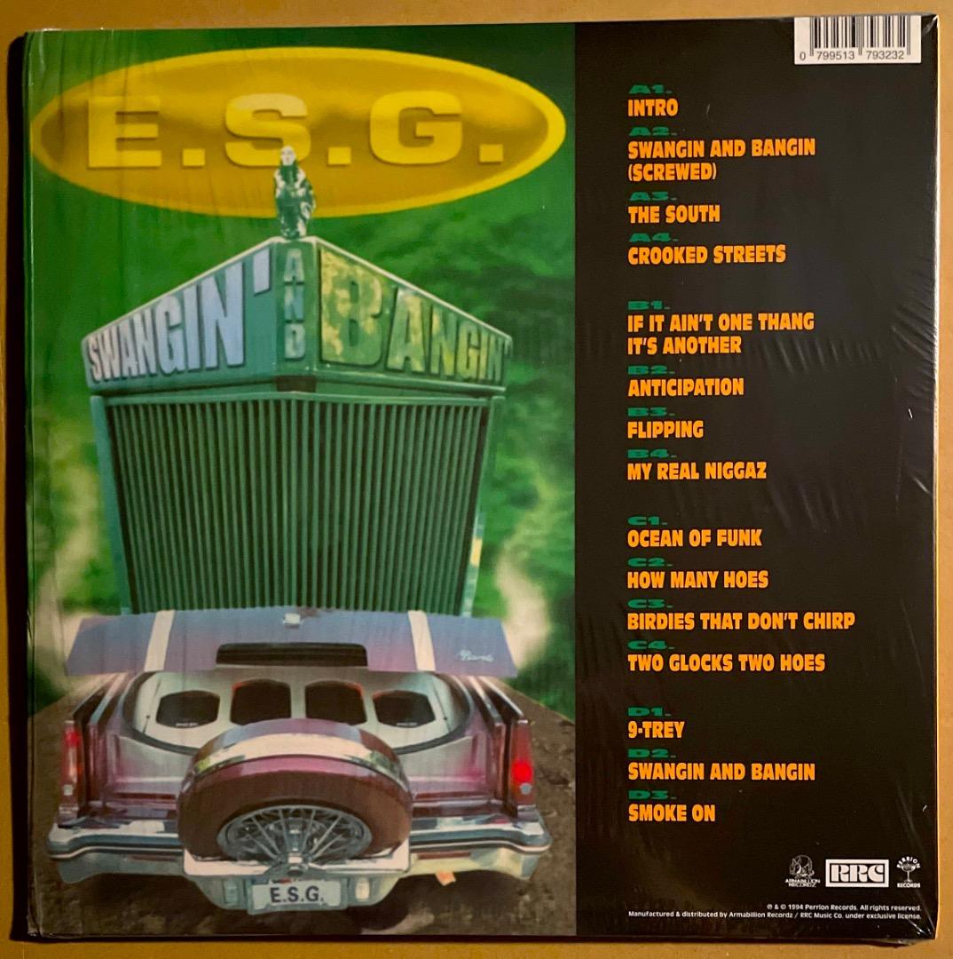 E.S.G. Ocean Of Funk 2LP 送料込 DJ SCREW