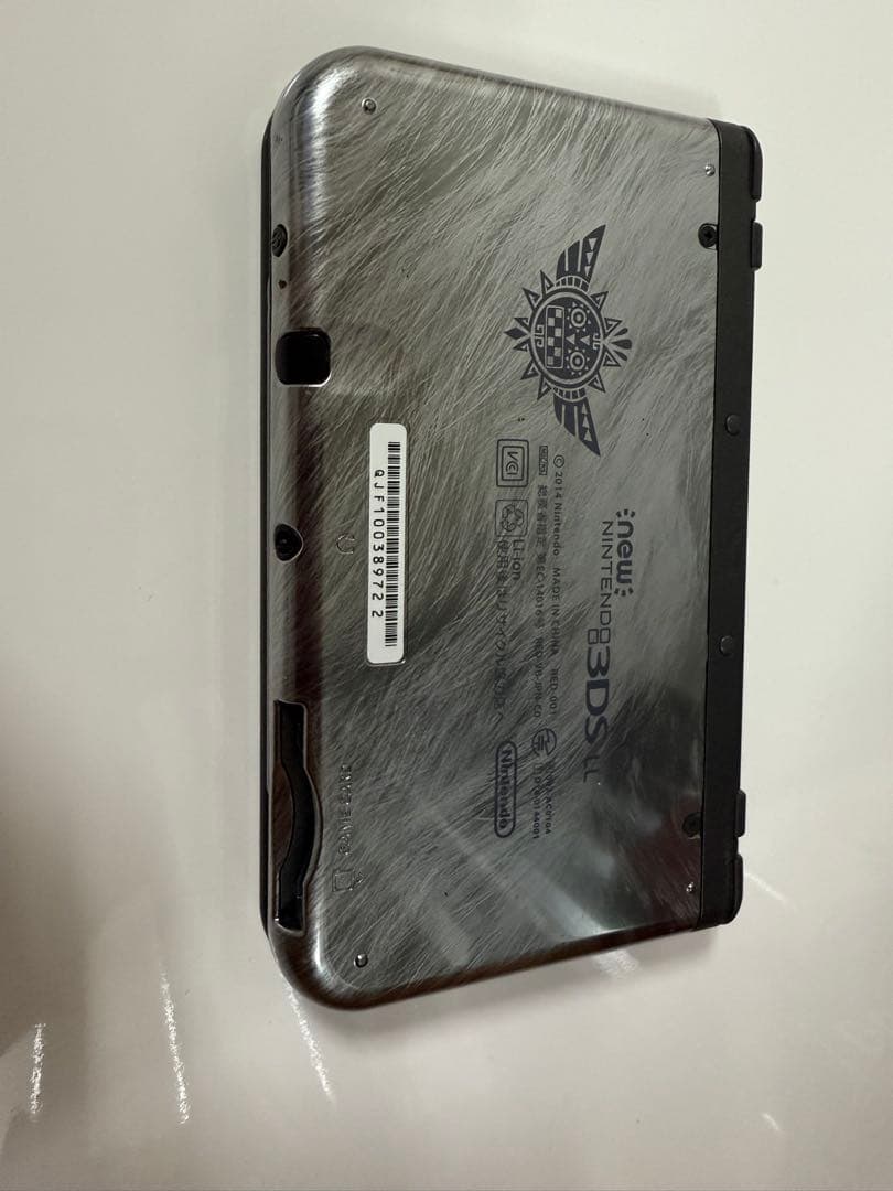 専用モンスターハンター4G スペシャルパック 3DSLL
