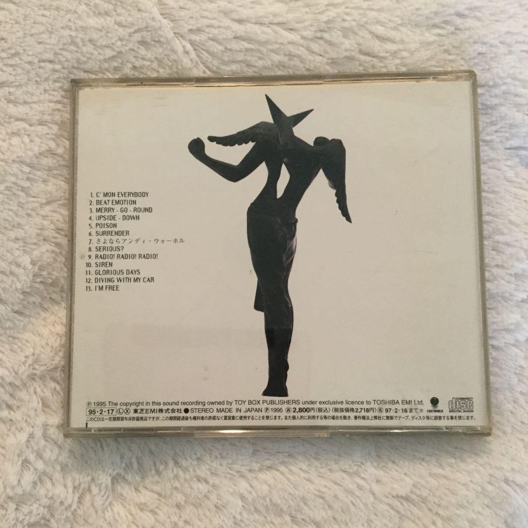 【中古CD】布袋寅泰ギタリズムフォーエバーvol1