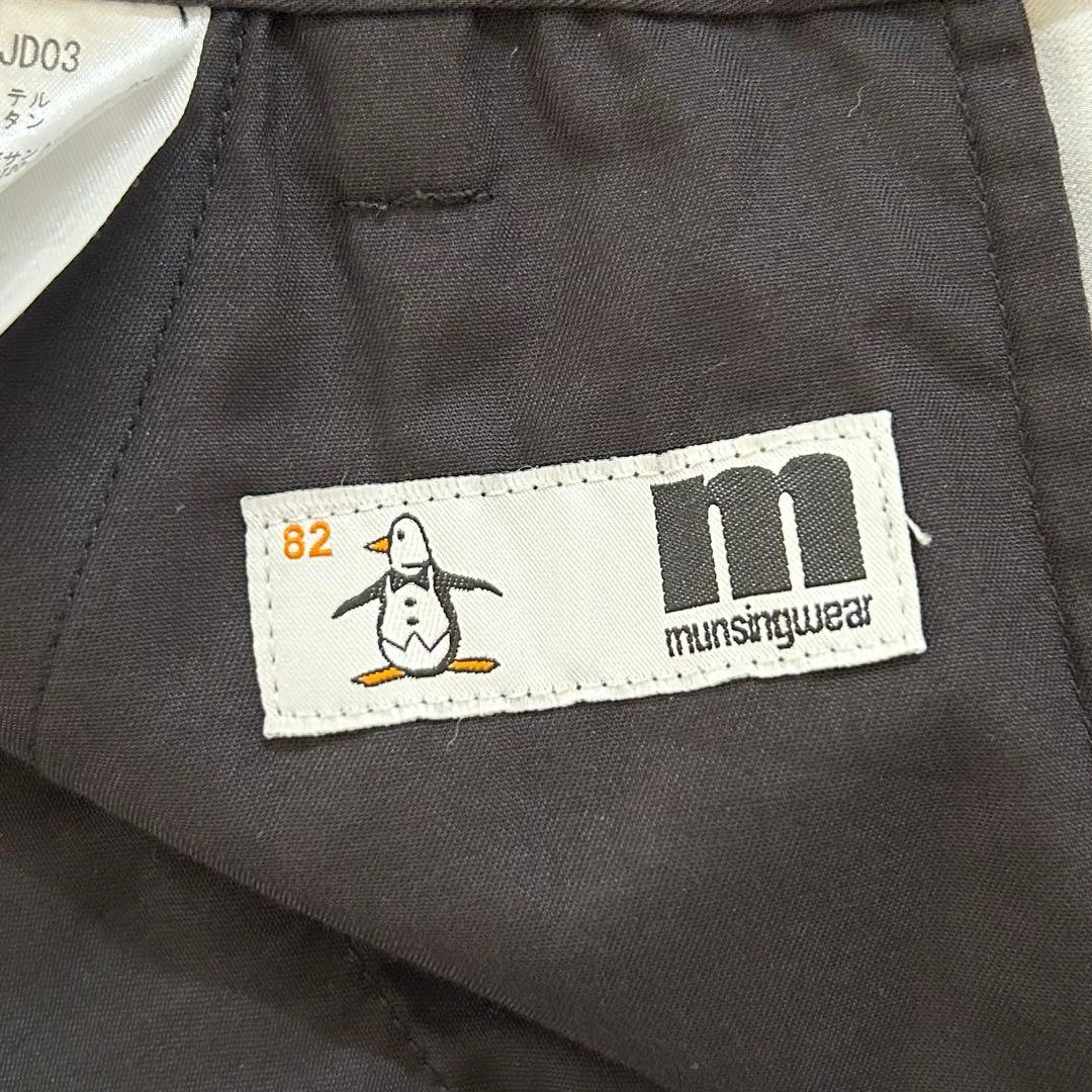 【美品】マンシングウェア ゴルフパンツ Lサイズ mロゴプリント