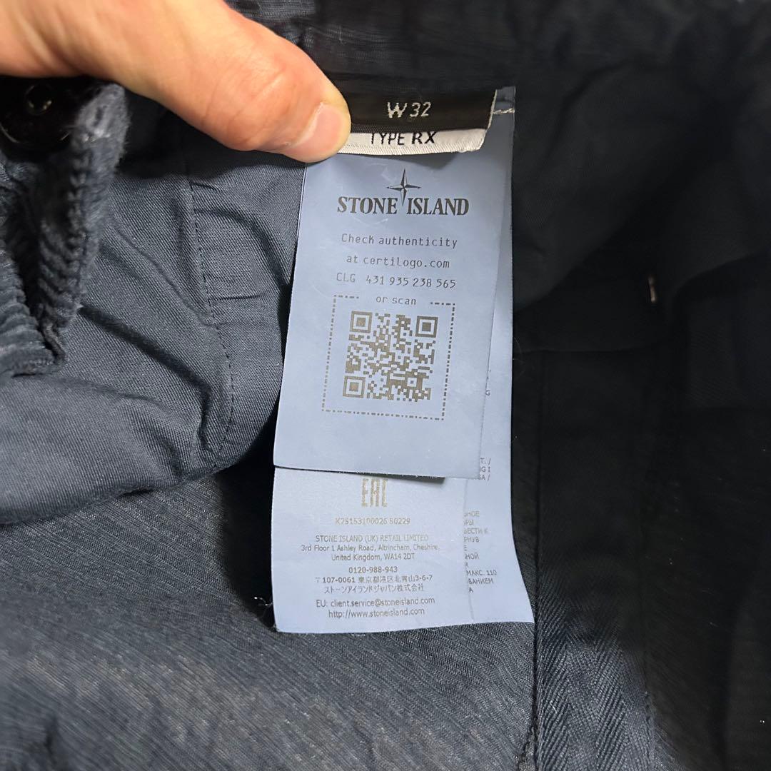 パンツ Stone  WRINKLED CORDUROY 25AW 32