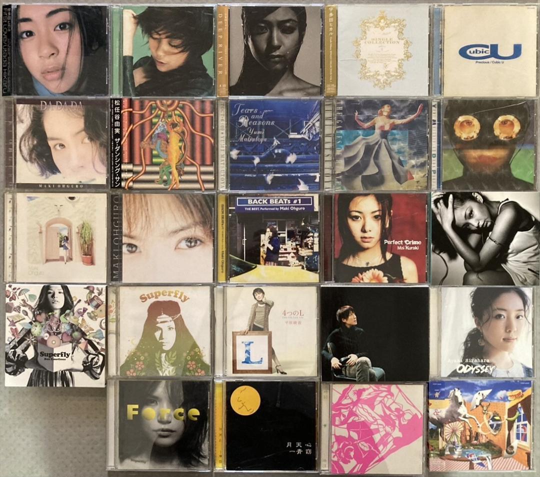 邦楽 女性アーティスト全般 CD 約100枚セット [LB225]