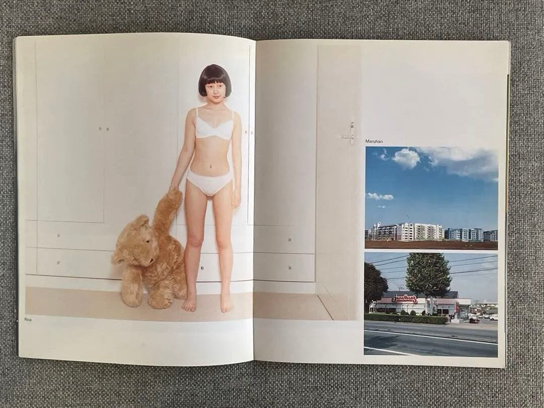 【希少】BIG Magazine Issue 17 Tokyo ホンマタカシ