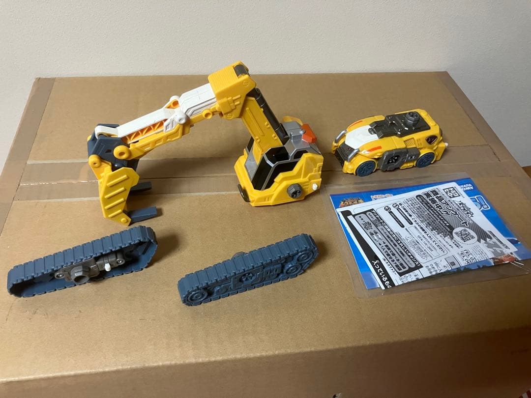 タカラトミー トミカヒーロー レスキューベルとクレーン