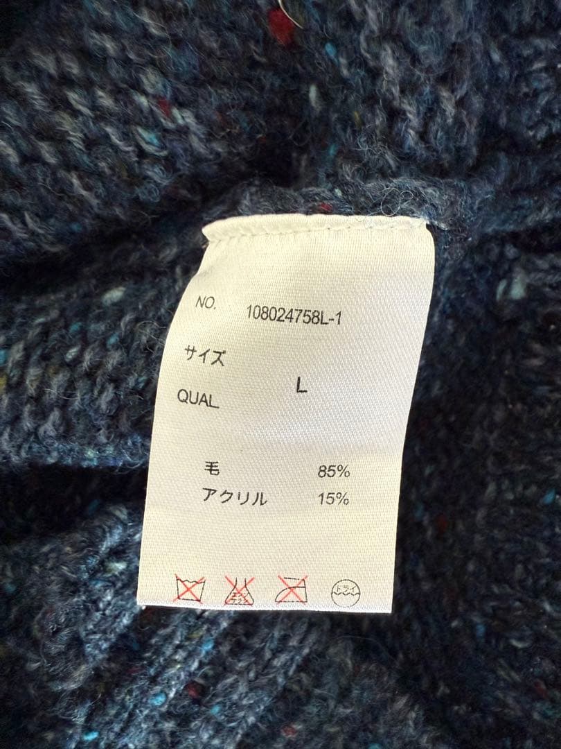 ムータ ニットベスト メンズL ブルー
