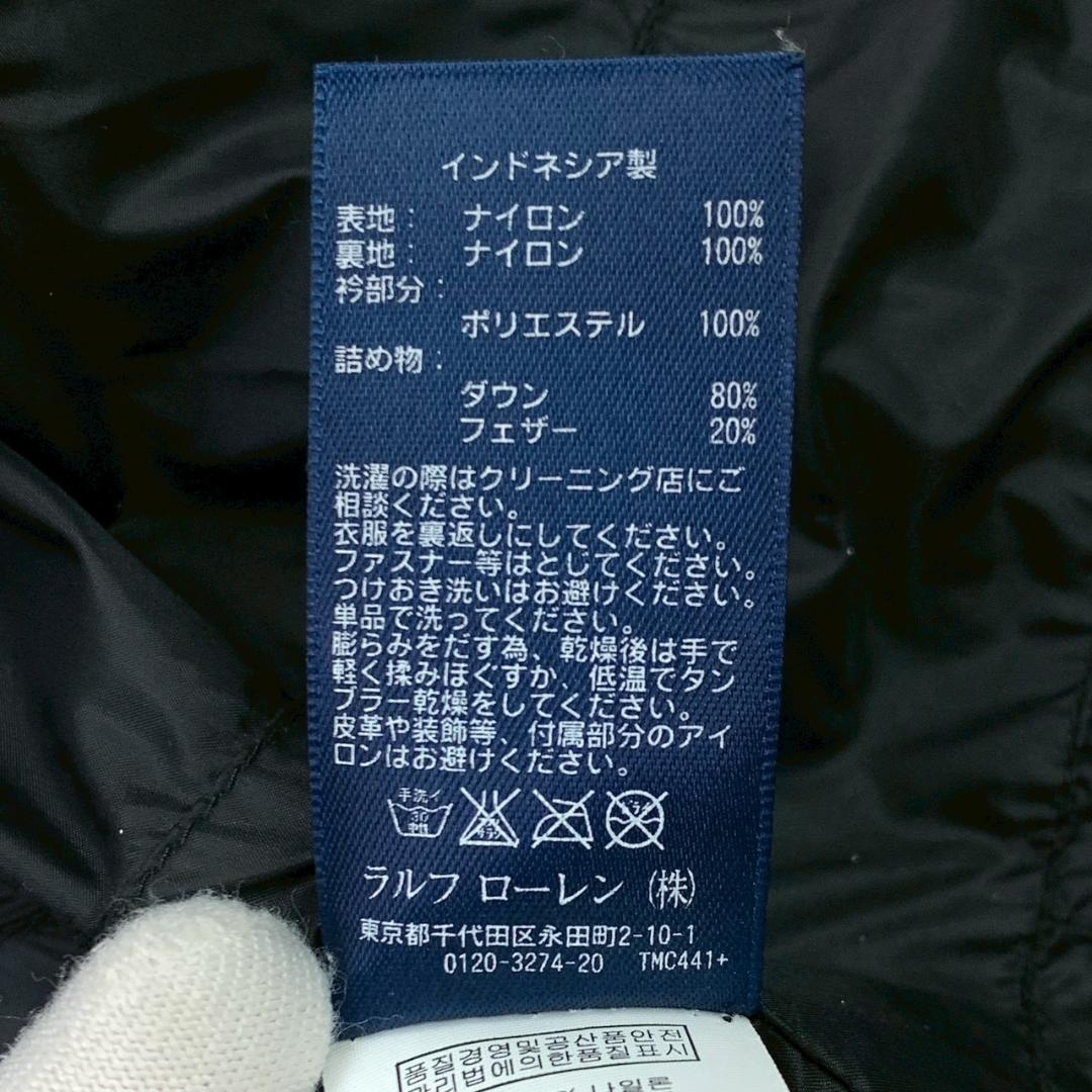 ポロラルフローレン ダウンベスト ビッグポニー刺繍 ブラック M　E169