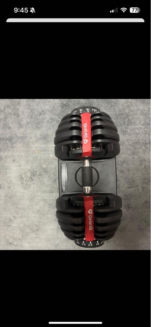 調整可能ダンベル 2.5kg-22.5kg②