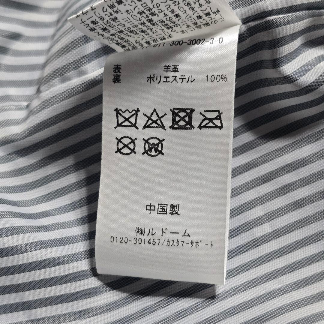 EDIFICE レザージャケット Sサイズ